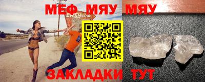 стафф Ликино-Дулёво
