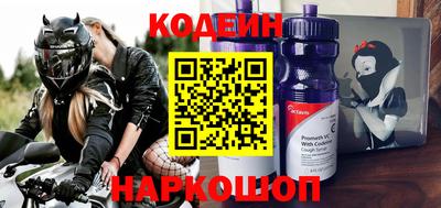 стафф Ликино-Дулёво