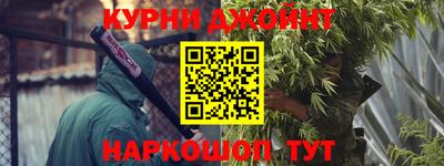 стафф Ликино-Дулёво