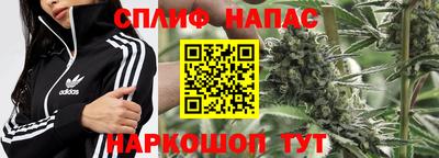 стафф Ликино-Дулёво