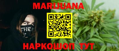стафф Ликино-Дулёво