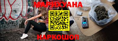 стафф Ликино-Дулёво