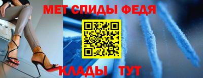 стафф Ликино-Дулёво